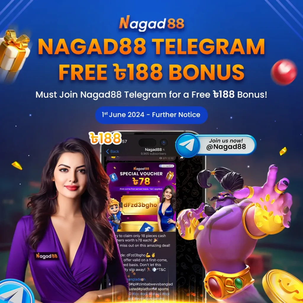 nagad token number